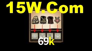 Experimente o Login Seguro Premium no 69k