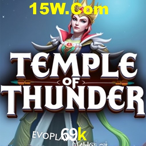 APP oficial da 69k para mobile