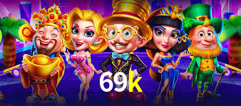 69k