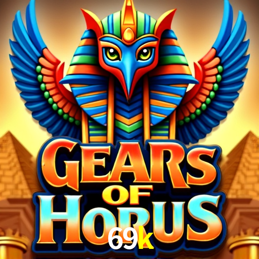 Games Directory 69k