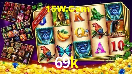 69k Rio de Janeiro - Calendar